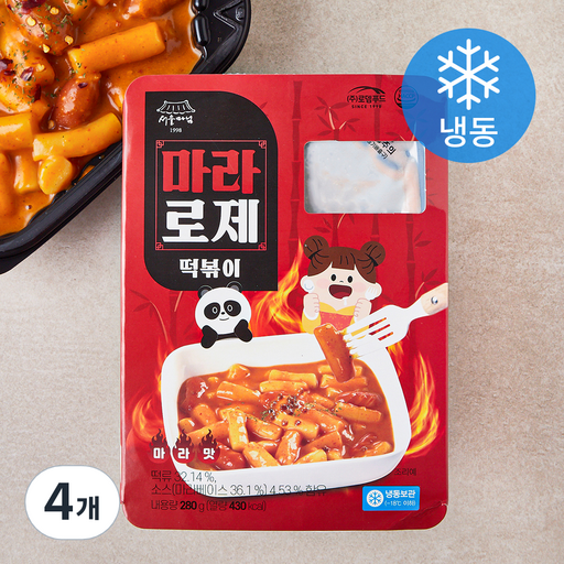 서울마님 마라로제 떡볶이 (냉동)
