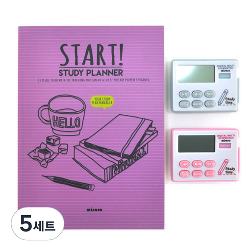 미소로 수능대박 스터디플래너 세트