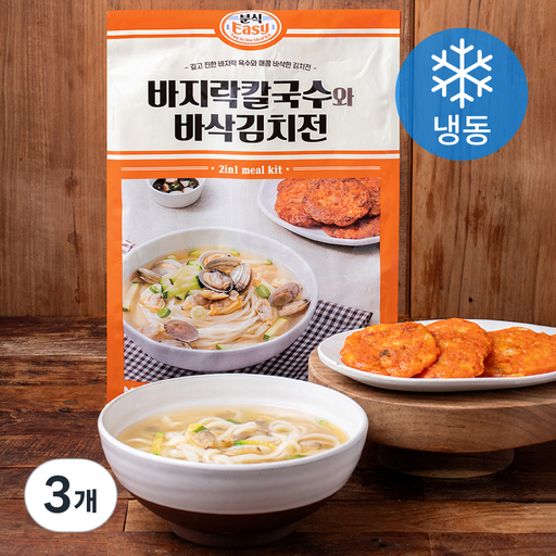마이셰프 분식EASY 바지락칼국수와 바삭김치전 밀키트 2인분 (냉동)