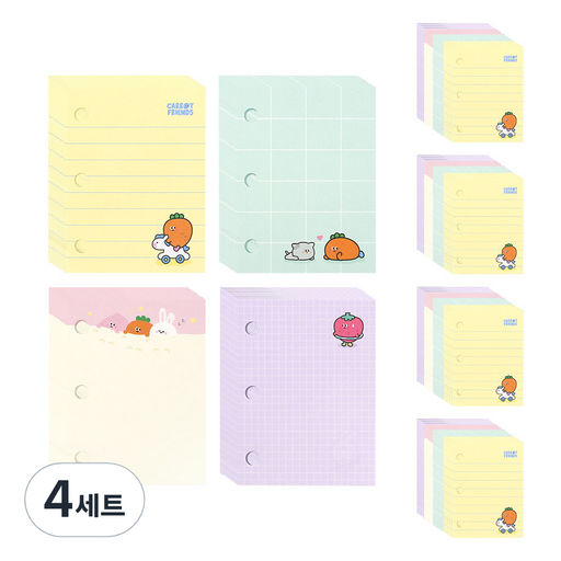 핑크풋 2000 당근 코딱지 다이어리 리필지 5p 세트