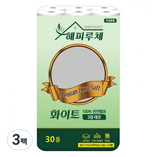 해피루체 화이트 천연펄프 3겹 화장지