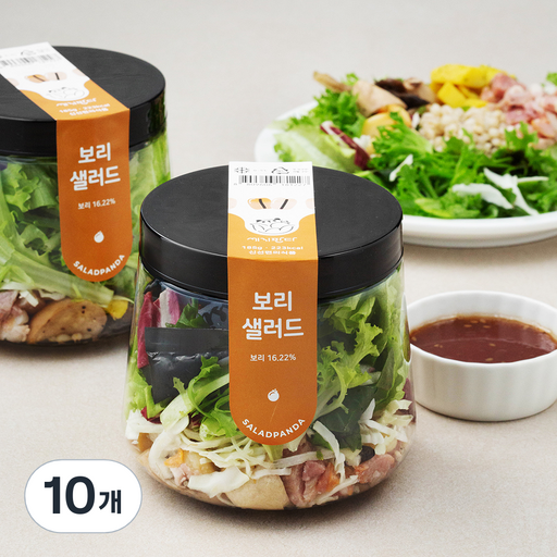 세끼판다 보리 샐러드