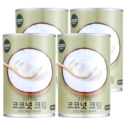 코코리듬 코코넛 크림