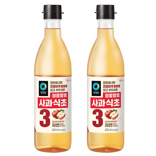 대상 청정원 정통사과식초