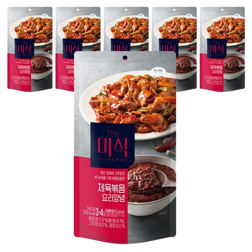 더미식 제육볶음 양념