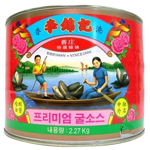 이금기 프리미엄 굴소스