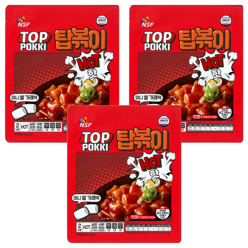 탑볶이 매운맛