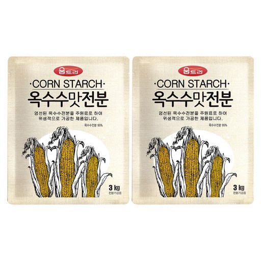 움트리 옥수수전분