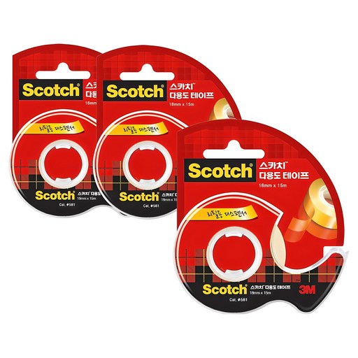 스카치 다용도 테이프 디스펜서 581 18mm x 15m