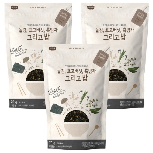 생그랑 돌김 표고버섯 흑임자 그리고밥 후리가케