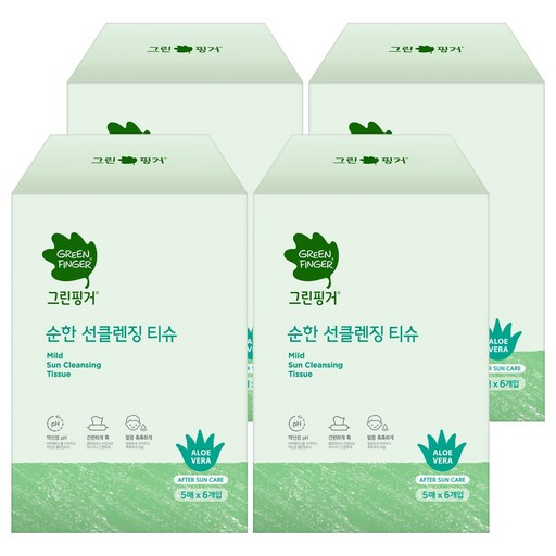 그린핑거 순한 선클렌징 티슈