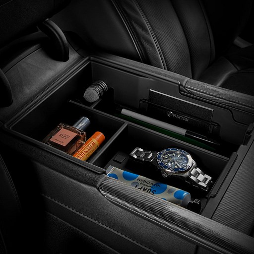 메이튼 정리 수납 차랑용 콘솔트레이