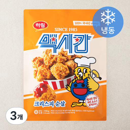 맥시칸 크리스피 순살 (냉동)