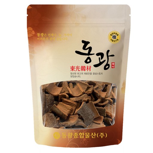 동광종합물산 절단계피