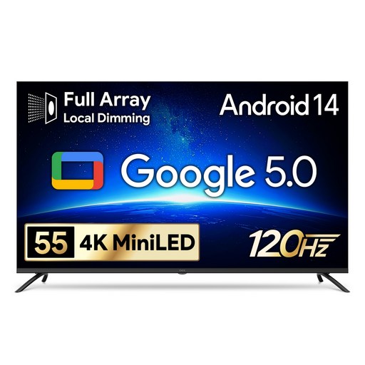 [10% 환급가전] 더함 CHiQ 4K QLED MiniLED UHD DLG 120Hz 로컬디밍 돌비 AI 구글 5.0 스마트TV