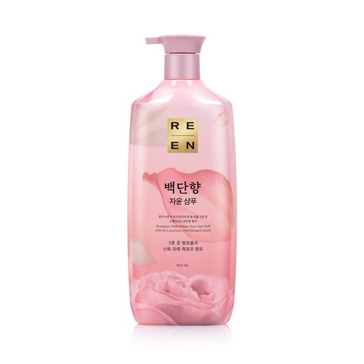 리엔 오리엔탈 자윤샴푸 백단향