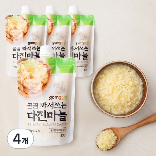 곰곰 짜서쓰는 다진마늘