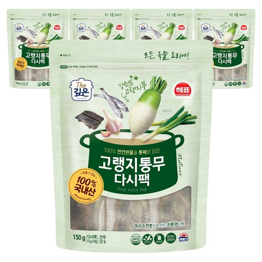 해표 고랭지통무 다시팩