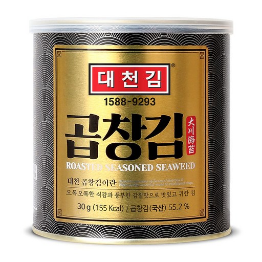 대천김 곱창김 캔