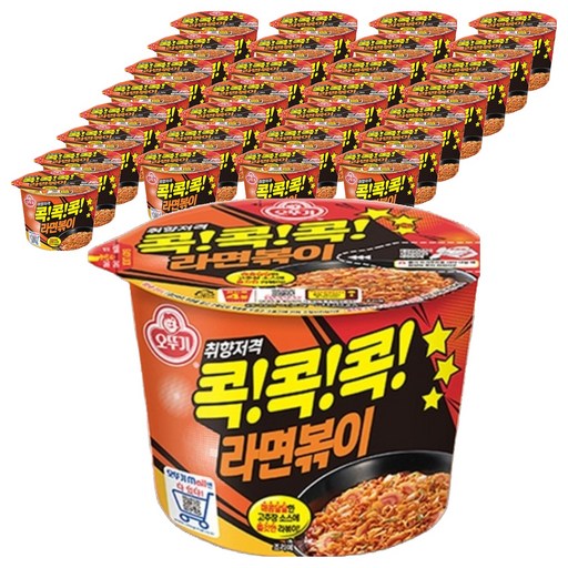 오뚜기 콕콕콕 라면볶이 120g
