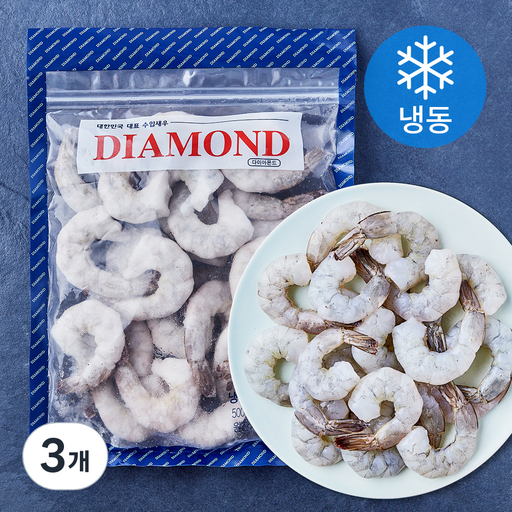 DIAMOND 흰다리 새우살 16/20 (냉동)