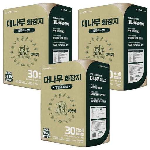 수목제지 2겹 대나무 화장지 40m