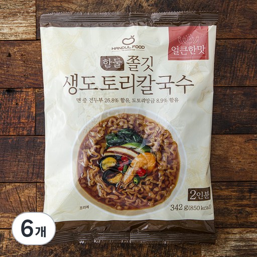 한둘푸드 쫄깃 생도토리 칼국수 얼큰한맛 2인분