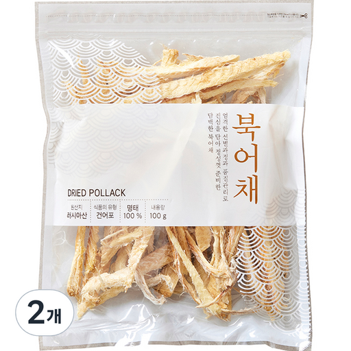 북어채