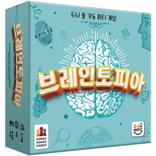 코리아보드게임즈 브레인토피아 보드게임