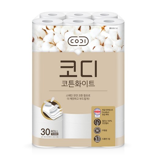 코디 코튼화이트 3겹 천연펄프 롤화장지