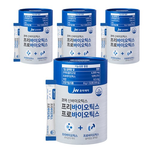 JW중외제약 코어 신바이오틱스 프리바이오틱스 프로바이오틱스
