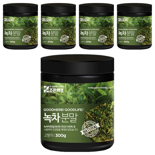 조은약초 녹차분말