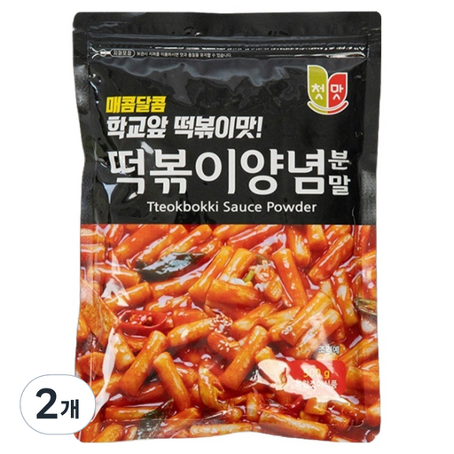 첫맛 떡볶이양념분말 순한맛