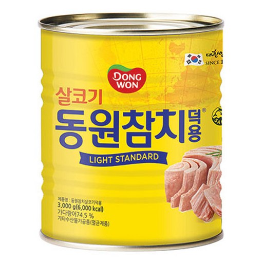 동원참치 살코기 참치 라이트 스탠다드 덕용