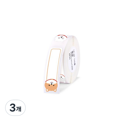 찢어지지 않는 방수 스티커 라벨지 멍뭉이스티커 130p
