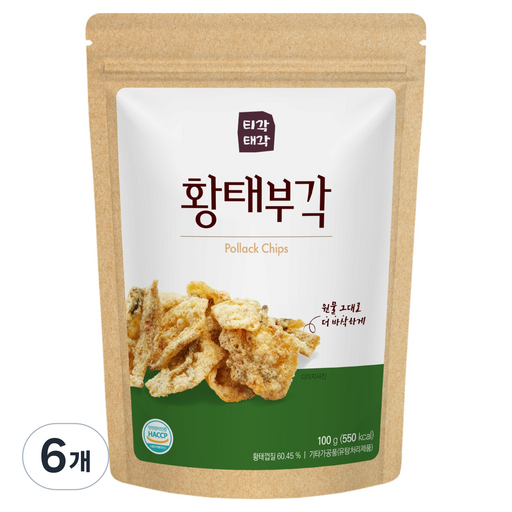 티각태각 황태 부각