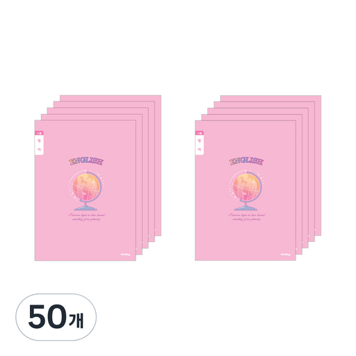 아이비스 여아용 초등3~6 영어노트 11604