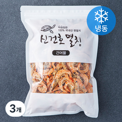 신건호멸치 서해안 상품 햇 건새우 볶음 안주 국물용 (냉동)