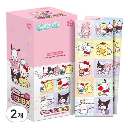 아텍스 산리오캐릭터즈 맛있는 키즈비타민 350g