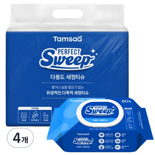 탐사 베이킹소다 함유된 한번에 잘 닦이는 다용도 세정티슈 80매 엠보싱