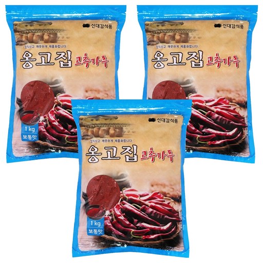 신대감 옹고집 고추가루 보통맛 찜 무침용