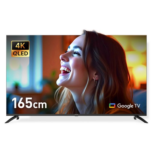 프리즘코리아 4K UHD QLED 구글 5 AI DLG120Hz 스마트TV + 전동 스탠드