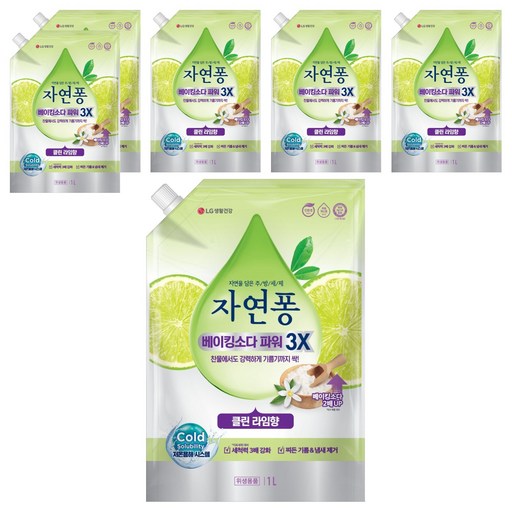 [비건라이프] 자연퐁 베이킹소다파워 3X 클린 라임향 리필