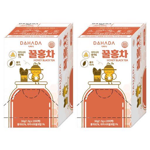 다하다 꿀홍차