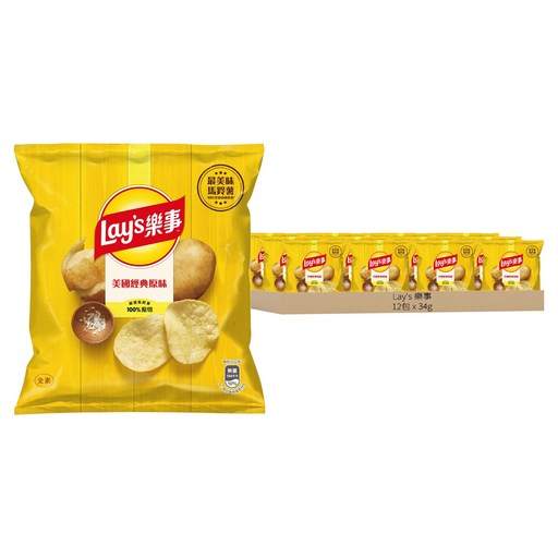 Lay's 樂事 洋芋片 美國經典原味, 34g, 12包