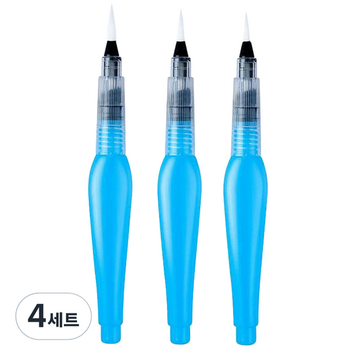 메이크마인 고체물감 수채화 워터브러쉬 파란통 3종