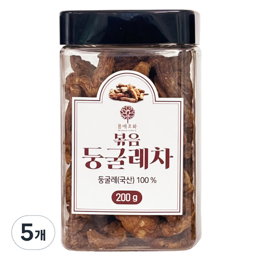 몸애조화 볶음 둥굴레