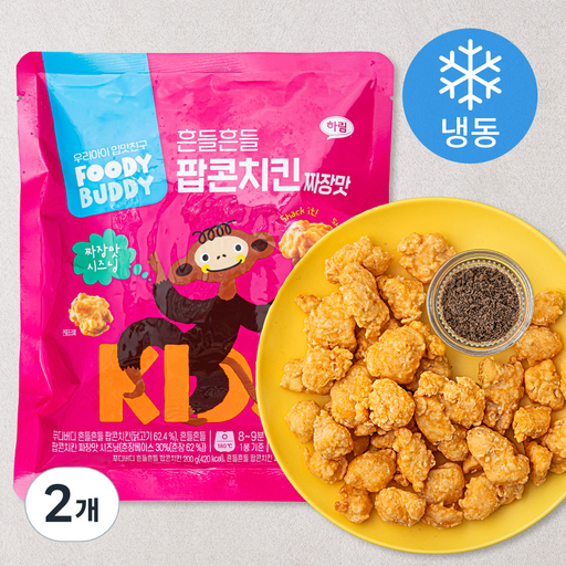 푸디버디 흔들흔들 팝콘치킨 짜장맛 (냉동)