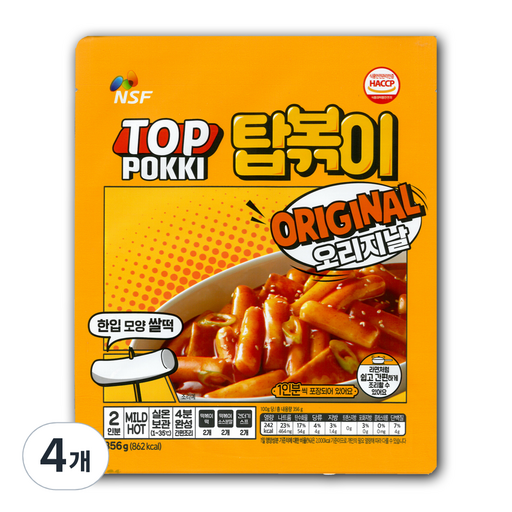 탑볶이 오리지널