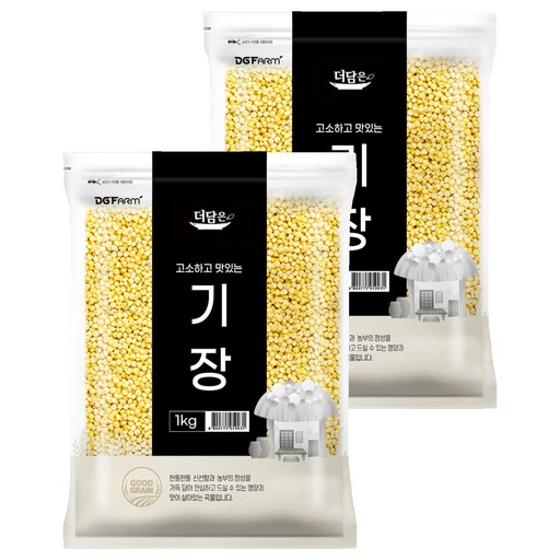 더담은 고소하고 맛있는 기장